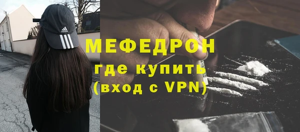хмурый Сосновый Бор