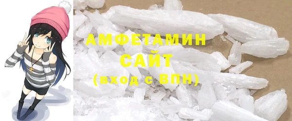 соль курить ск Снежинск