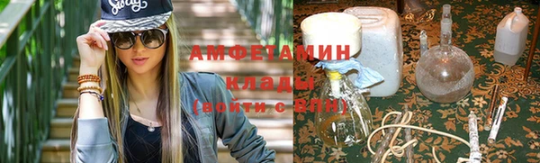 соль курить ск Снежинск