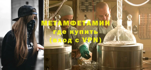 хмурый Сосновый Бор