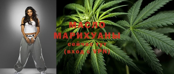 МДМА Снежногорск